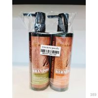 Keratin Brazil Complex 500ml.ชุดแชมพูเคราตินสด Masaroni มาเซโรเน่