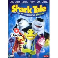 [กล่อง+ปก+แผ่นสกรีน]หนัง DVD SHARK TALE ชาร์ค เทล เรื่องของปลาจอมวุ่นชุลมุนป่วนสมุทร