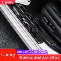 Toyota 8th Gen Camry 2018-2022สแตนเลสแถบติดขอบประตูแผ่น Step Door Step 4PCS/ชุดที่ป้องกันประตูรถยนต์ Auto การปรับเปลี่ยน