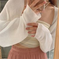 2023 Summer Fashion Long Sleeve Solid Loose All-match Sexy Female Casual Korean Knitted Cardigans Women Sunscreen Elegant