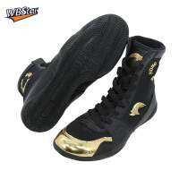 WBStar Kick Boxing Shoes Wrestling Boots Practice For Grappling Taekwondo Mma