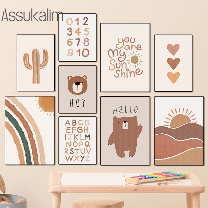 alphabet-wall-poster-brown-bear-art-prints-cactus-murals-rainbow-wall-pictures-nursery-canvas-art-painting-baby-room-decoration-wall-d-cor