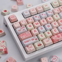 【 Keycap เท่านั้น】ฝากุญแจครีมสตรอเบอร์รี่เค้กชมพูน่ารักเด็กผู้หญิง133คีย์ XDA Profile การระเหิดสำหรับเชอร์รี่สวิตช์ MX คีย์บอร์ดแบบกลไก RK61/Anne Pro 2/GK61