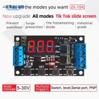 Dual MOS LED Digital Timer Delay Relay Trigger Cycle Timer Delay Switch Circuit Board Solenoid Valve Control Switch Module 12V