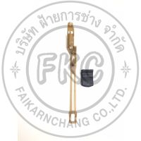 [พร้อมส่ง] ชุด ก้านสวิตซ์ ปุ่มสวิตซ์ ปุ่มเลื่อนสวิตซ์ 9553 9554 ทุกรหัสที่เป็นเครื่องแท้ หินเจียร บอช Bosch