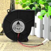 ■☁ New For Delta BFB0712H 7530 DC 12V 0.36A Projector Blower Centrifugal Cooling Fan