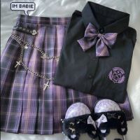 Japanese Harajuku 3 Piece Set Plaid Mini Women Skirt School Uniforms Skirt A-line Sweet High Waist Women JK Kawaii Suits &amp; Sets