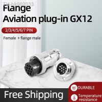 ▫ 5 Sets GX12 Flange mounting 3-hole fixing aviation connector plug socket 2pin 3pin 4pin 5pin 6pin 7pin circular connectors