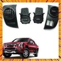 ช่องลมแอร์ ปรับแอร์ Set ซ้าย ขวา กลาง ซ้าย ขวา ใส่ isuzu D-max 2007 - 2011 กรณีสินค้ามีสี ไซท์ เบอร์รบกวนลุกค้าทักมาสอบถามหรือเเจ้งที่เเชทก่อนสั่งสินค้าด้วยนะคะ