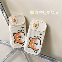 3D เคส Pu สุนัข Akita นิ่มน่ารักสำหรับ IPhone 11 12 13 14 15 Pro Max เคสฝาหลังคลุมโทรศัพท์มือถือกันกระแทกเคสโทรศัพท์สำหรับเด็กผู้หญิงเด็กผู้ชาย