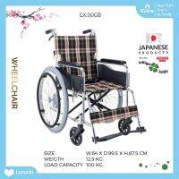 รถเข็นวีลแชร์ WheelChair รุ่น EX-50GB อิชิโกะ-อิชิเอะ Ichigo-Ichie สินค้าแบรนด์นำเข้าจากประเทศญี่ปุ่น