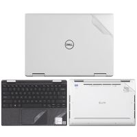 รูปลอกสำหรับ Dell Inspiron N4050 N4030ไวนิลผิวสติกเกอร์สำหรับ Dell Inspiron 16 Plus 7630โน๊ตบุ๊ค PC Q75vmsxzrzp ฟิล์มป้องกัน