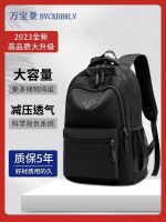 Uniqlo High-end 2023 NEW Backpack Mens Large-capacity Leisure Fashion Trendy School Bag Junior High School Students Travel Business Sports Backpack schoolbag New