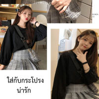 ? 2020 พร้อมส่ง! เสื้อยืดแขนยาวผู้หญิง oversize เสื้อผ้าแฟชั่นวัยรุ่น เสื้อโอเวอร์ไซส์เกาหลี เสื้อยืดสีพื้น เสื้อแขนพอง