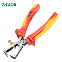 LAOA Flat Nose Pliers 1000V Insulated High Temperature and High Pressure 1000V