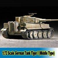 1:72Scale Germany Tiger (ประเภทกลาง) Assembly Model Kits 07243 Tank Builing Kits จัดส่งฟรี