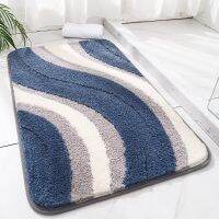 QSR STORE Non Slip Mat Soft Superfine Fiber Bathroom Mats High Water Absorbent Shower Room Carpets Quality Toilet Floor