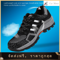 【ราคาต่ำสุด】Sweetbaby Labor Insurance Shoes แฟชั่นป้องกันการเจาะประกันแรงงานรองเท้ารองเท้านิรภัยเท้าเหล็กทำงาน