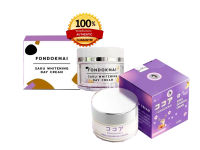 ครีมโสมซากุ Day cream &amp; Night cream ขนาด 10 กรัม  1 เซ็ต 2 ชิ้น