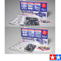 ต้นฉบับ Tamiya มินิ4WD รถแข่งชิ้นส่วนพลาสติกปรับแต่งชิ้นส่วนชุด95626 95627สำหรับ132ขนาดรุ่นรถ