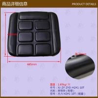 [COD] Forklift parts wholesale seat cushion (plastic) Heli H2 1-10T matching