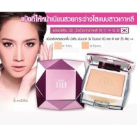 แป้ง มิสทีน นำเข้าจาก เกาหลี** บีบีไดม่อน Mistine BB Diamond SPF 25 PA+++ แป้งพัฟมิสทีน นัมเบอร์ วัน