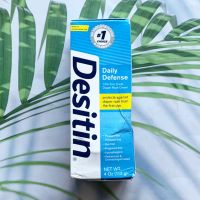 (Desitin®) Daily Defense Baby Diaper Rash Cream 113 g ครีมทาผื่นผ้าอ้อมเด็ก สำหรับผื่นผ้าอ้อมเล็กน้อยถึงปานกลาง