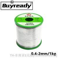 hk♦✁  1kg 0.4mm-2mm Sn99.3 Lead-free Tin Bar Soldering Wire Rosin Core Environmentally