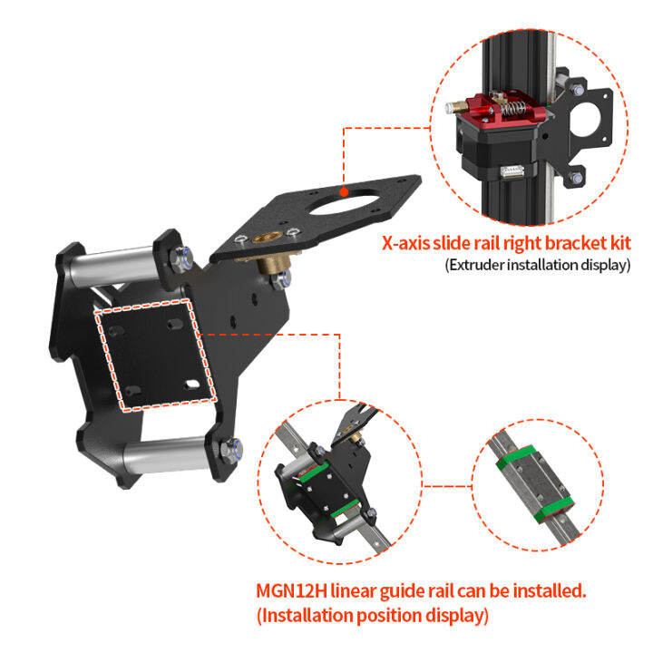 dual-extruder-dual-z-แกน-linear-rail-ชุดอัพเกรดสำหรับ-creality-ender-3-ender-3-proender-3-v2-3d-เครื่องพิมพ์อัพเกรดอุปกรณ์เสริม