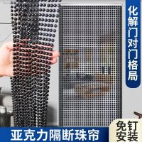 Custom without punch black crystal beads curtain feng shui hang shade of household kitchen toilet partition privacy