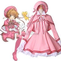 Girls Japan Anime Transparent Card Cardcaptor Sakura Cosplay Lolita Maid Pink Dress Women Card Captor Sakura Costume Uniform