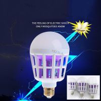 2 Way 9W/20W LED Mosquito Killer Bulb LED Bulb Night Light Anti Moskito Muggen Bug Zapper Garden E27 Plug AC 220V YB23TH