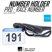 ขายึดป้ายหมายเลขนักแข่ง ติดใต้เบาะPRO PRO : RACE NUMBER HOLDER