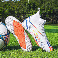 ⚽Massey รองเท้าฟุตบอลเวิลด์คัพเหยี่ยวแบบใหม่รองเท้าเด็กชายและเด็กหญิงเด็ก Tf Track Spikes วัยรุ่นรองเท้าผ้าใบผู้ใหญ่