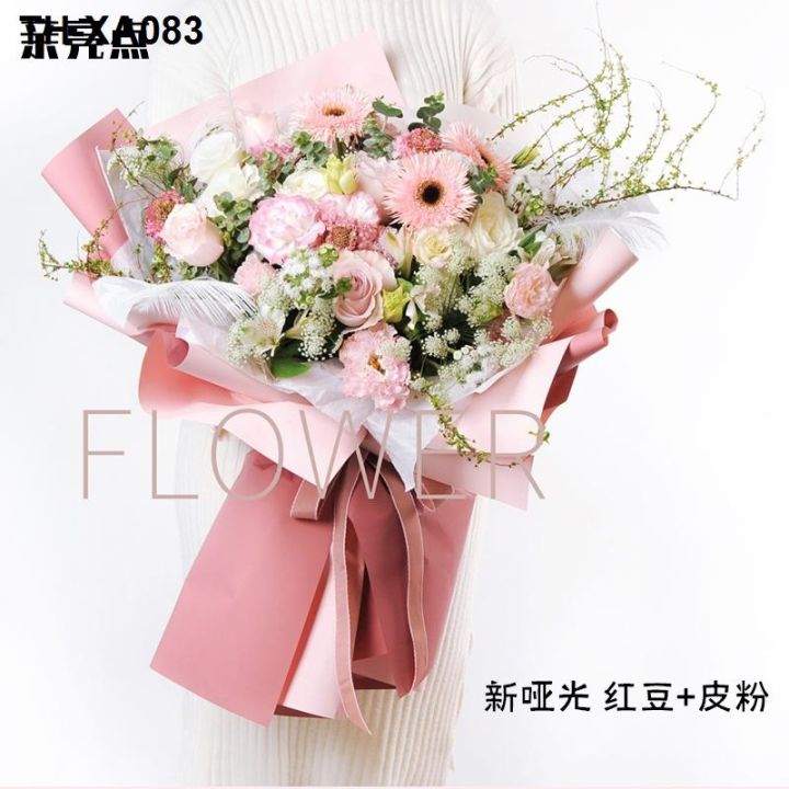 กระดาษห่อดอกไม้-ร้านดอกไม้-แพ็คเกจจัดดอกไม้-กระดาษดอกไม้-สองด้าน-สองสี-กระดาษ-ouya-ช่อดอกไม้แบบเกาหลี-ตะกร้าดอกไม้-วัสดุดอกกุหลาบ