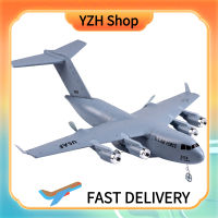 C-17 C17 RC เครื่องบินขนส่ง373มม. EPP ของเล่นของขวัญวันเกิดเครื่องบิน RC DIY สำหรับเด็กหญิงเด็กชาย