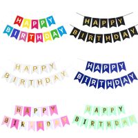 Lennie1 Happy Birthday Banner Paper Bunting Garland Banners Pulling Flags DIY Party Decoration Boys Girl Baby Shower Supplies Decor Gift