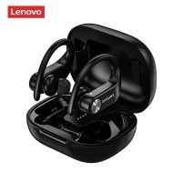 Lenovo ชุดหูฟังแนวสปอร์ตหูฟังลดเสียงรบกวนบลูทูธเสียง HIFI หูฟังไร้สาย TWS LP7หูฟังพร้อมไมโครโฟนกันน้ำได้ IPX5