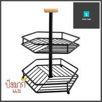 ตะกร้าผลไม้ 2 ชั้น KECH WOOD 26.6 ซม. สีดำ2-TIER FRUIT BASKET KECH WOOD 26.6CM BLACK **จัดส่งด่วนทั่วประเทศ**