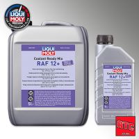 ขายดี  LIQUI MOLY COOLANT READY MIX RAF 12 PLUS น้ำยาหล่อเย็น น้ำยาหม้อน้ำสูตรผสมเสร็จ (น้ำยาสีชมพู) จากประเทศเยอรมัน