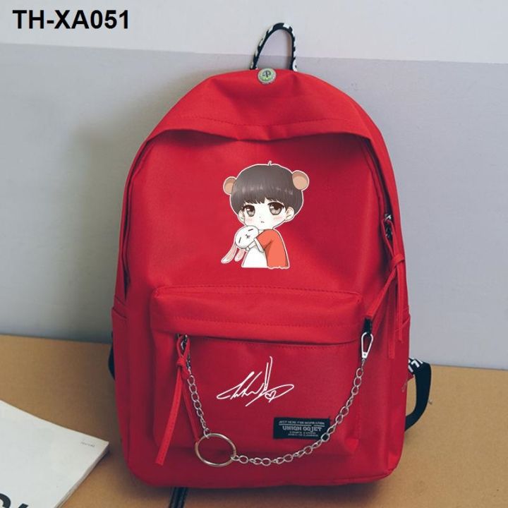 tfboys-yi-yangqianxi-peripherals-should-support-the-same-korean-version-of-fashion-men-and-women-backpack-new-student-schoolbag