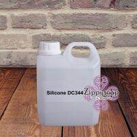 Cyclomethicone 1000 ml วัตถุดิบส่วนผสมเครื่องสำอางค์ 003883-K ซิลิโคน Silicone  ซิลิโคนทำเครื่องสำอางค์ ซิลิโคนทำกันแดด สารช่วยปรับเนื้อผลิตภัณฑ์