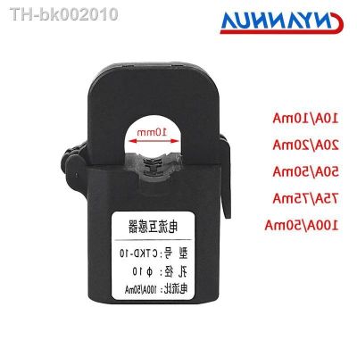 ✆☸ Clamp-on Design Split Core Current Transformers Open Type Current Transformer mA 0.5 Class 10/20/50/75mA