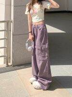 เสื้อคลุม Retro สีม่วง tooling jeans womens spring and summer hot girl high waist Loose straight wide-leg trousers mopping pants