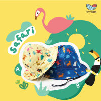 Tiny Nest Sunhat หมวกกันแดดเด็กอ่อน - Safari