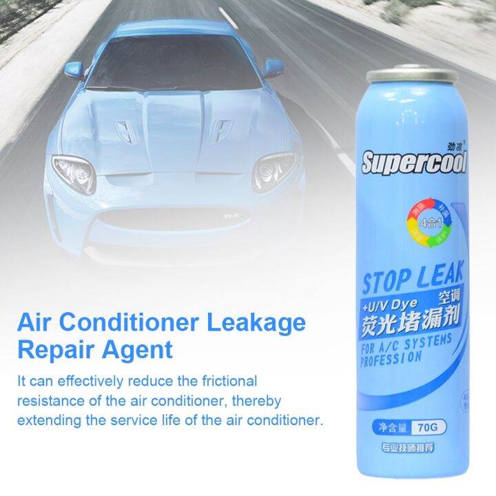 【ATASTE】Safety Air Conditioner Stop Leak With PAG Oil Fluorescent Leak