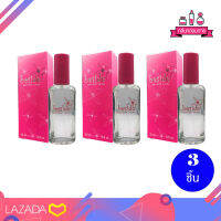 BONSOIR Beside Perfume Spary บีไซด์ เพอร์ฟูม สเปรย์ 22 ml. 3 ชิ้น