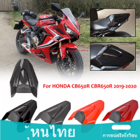 THAILAND STOCK!!! Motorcycle Pillion Rear Seat Cover Solo Seat Cowl Fairing for CB650R 2019 2020 CBR650R CB650R CB 650r CBR 650R Accessories