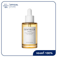 SKIN1004 Madagascar Centella Ampoule 55 ml แอมพูล สกินวันโอโอโฟว์ จากเกาะมาดากัสการ์