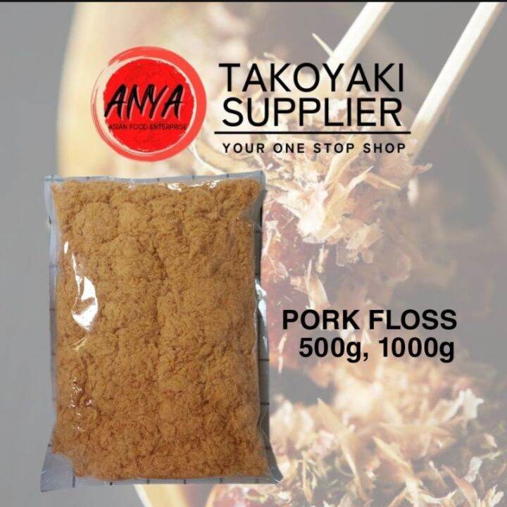 PORK FLOSS / MEAT FLOSS FOR TAKOYAKI 1KG /ANYA TAKOYAKI SUPPLIER